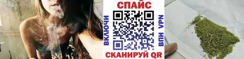 ссылка на мегу ТОР где продают Ялта Бутират BDO