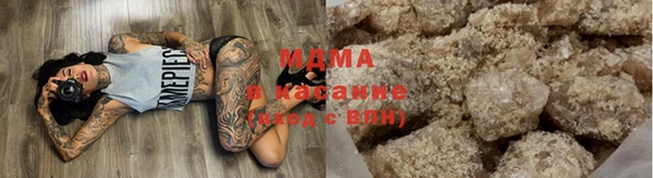 гидропоника Абинск