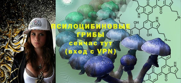 ALPHA-PVP Абаза