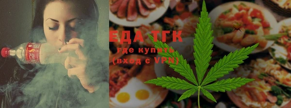 гидропоника Абинск