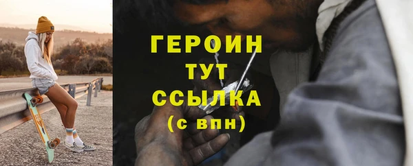 наркотики Алексеевка