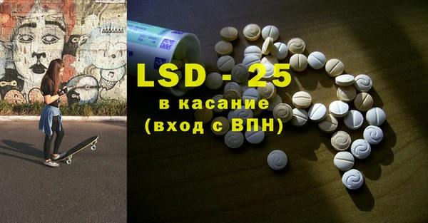 шишки Абдулино