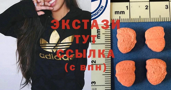 гидропоника Абинск