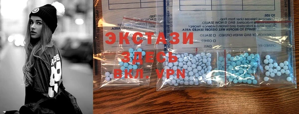 шишки Абдулино