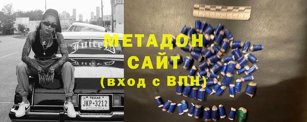 шишки Абдулино