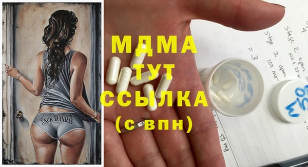 наркотики Алексеевка