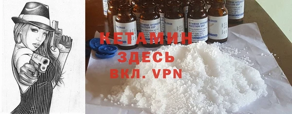гидропоника Абинск