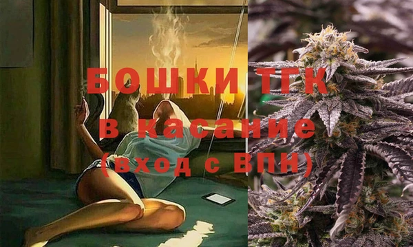 гидропоника Абинск