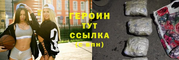 гидропоника Абинск