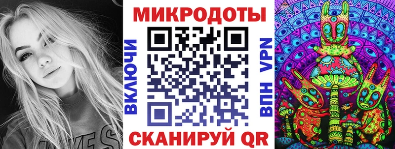 Псилоцибиновые грибы Cubensis магазин shop какой сайт Ялта